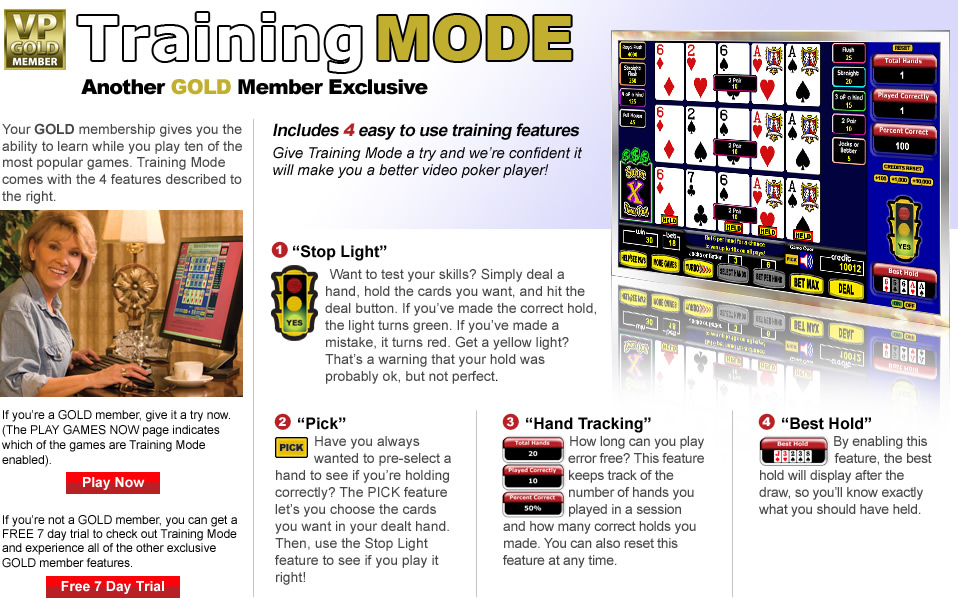 Training MODE